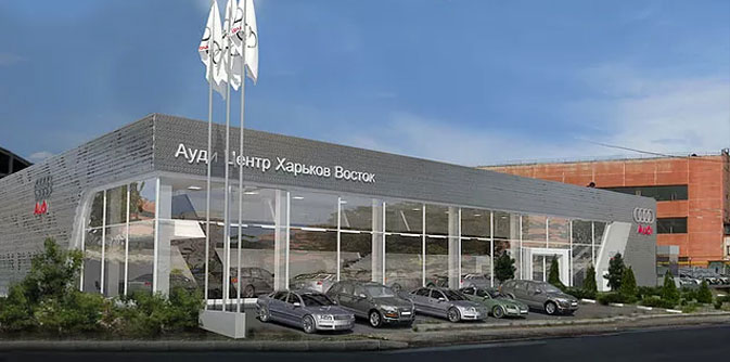 Проект автосалонов AUDI